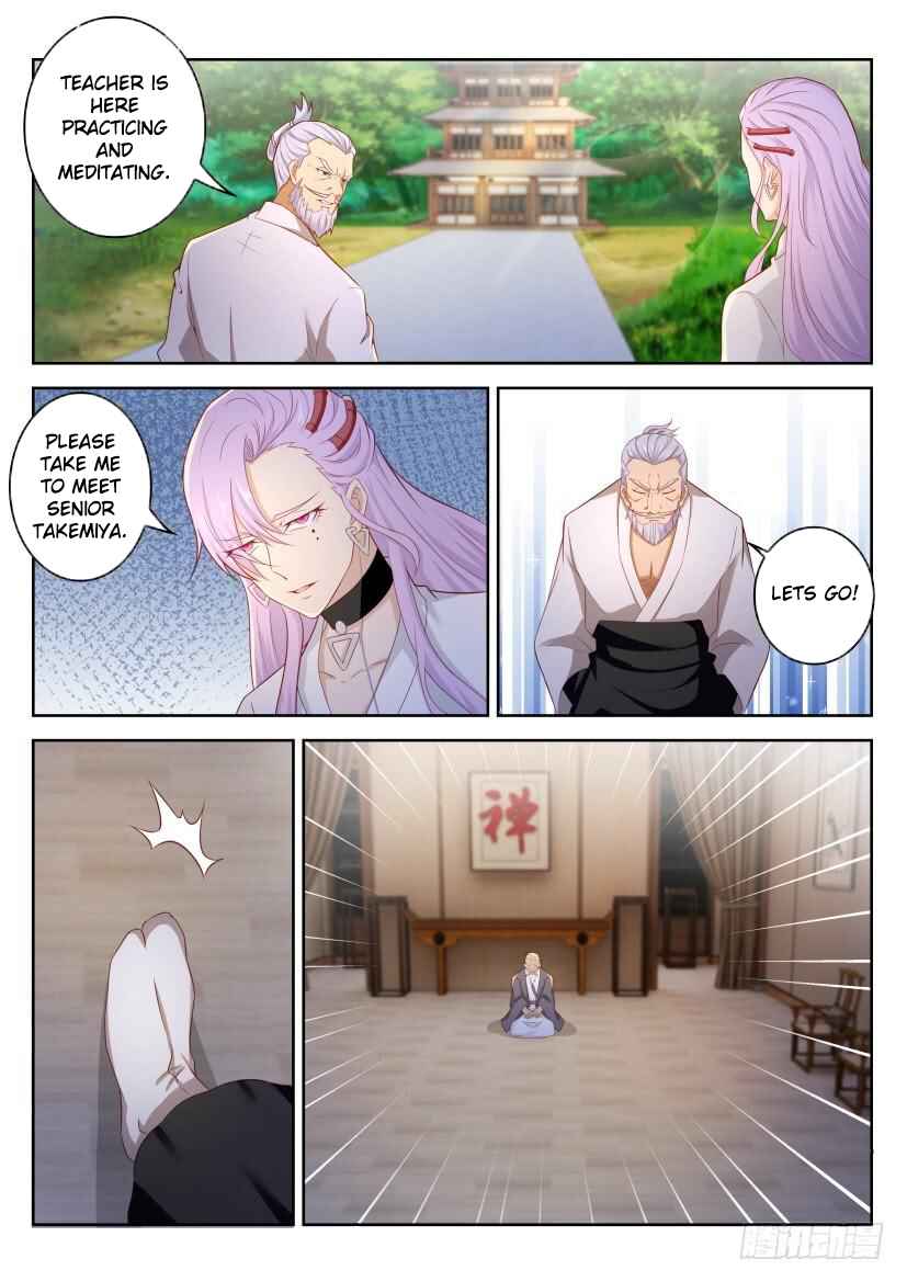 Rebirth of the Urban Immortal Cultivator Chapter 208 - Page 15