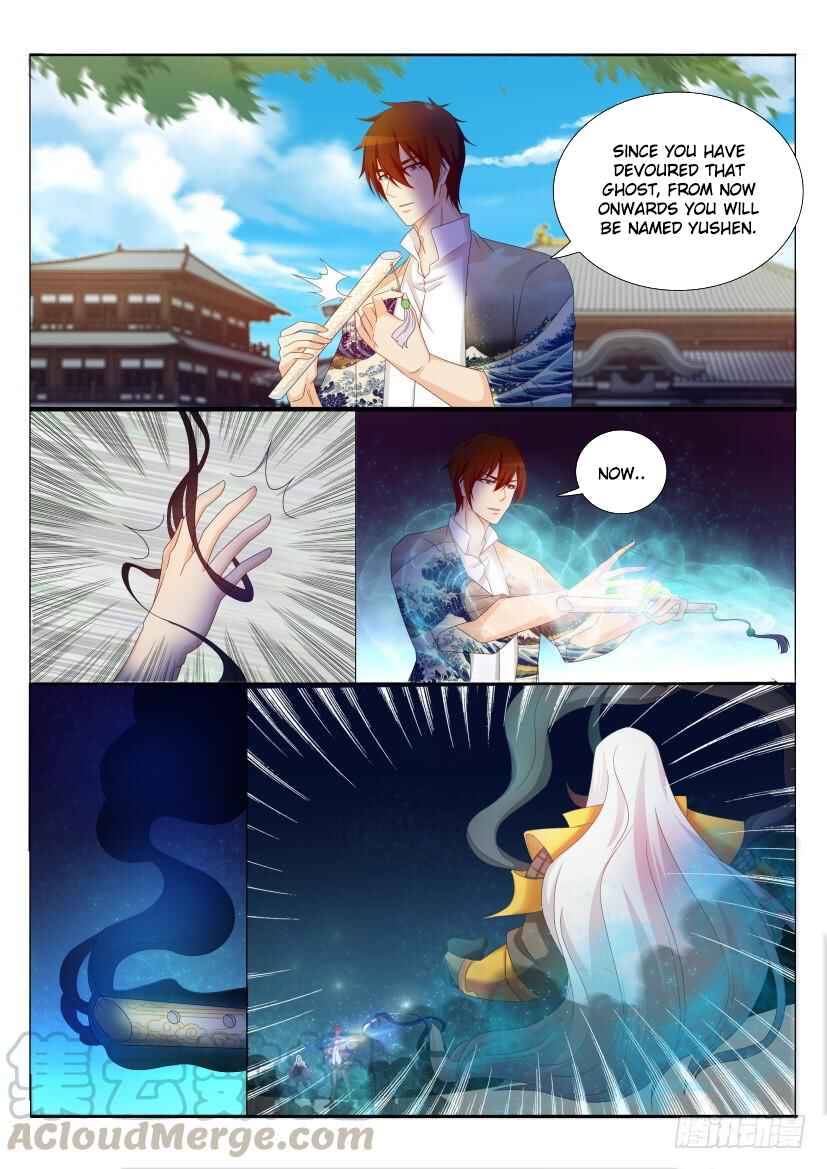 Rebirth of the Urban Immortal Cultivator Chapter 208 - Page 2