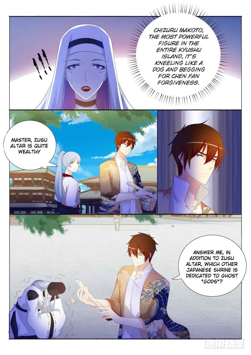 Rebirth of the Urban Immortal Cultivator Chapter 208 - Page 4