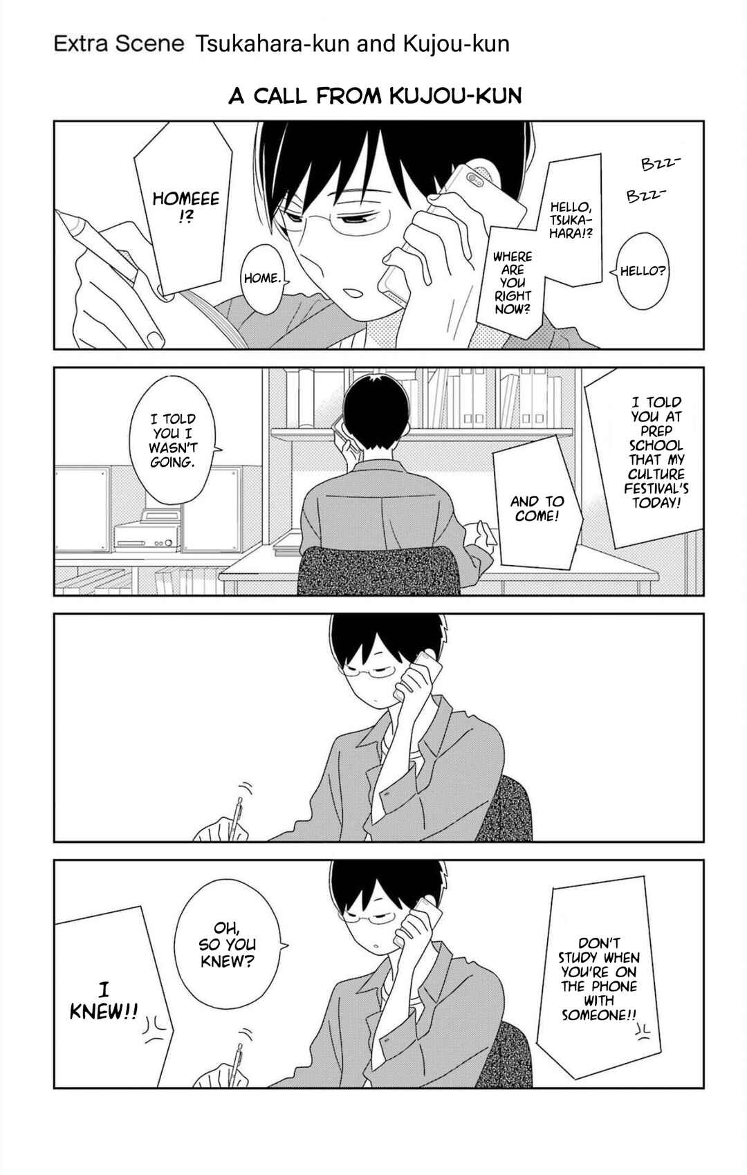 Kimi to Boku. Chapter 80.1 - Page 1