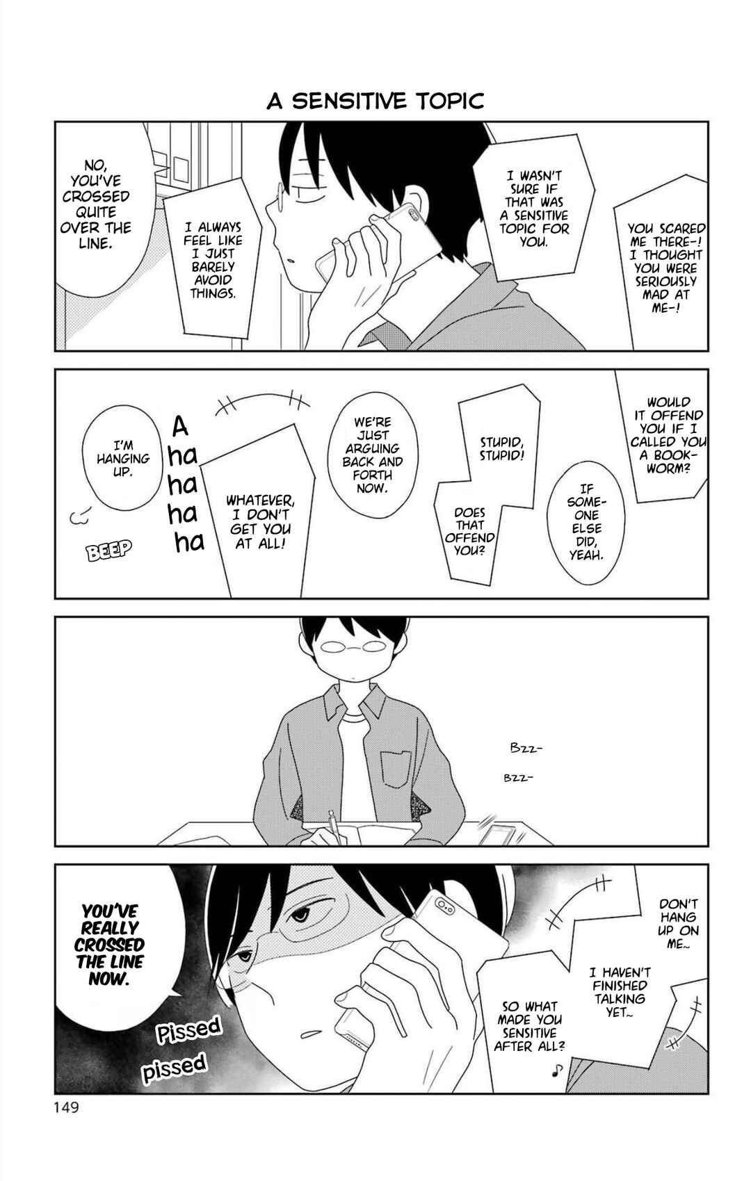 Kimi to Boku. Chapter 80.1 - Page 5