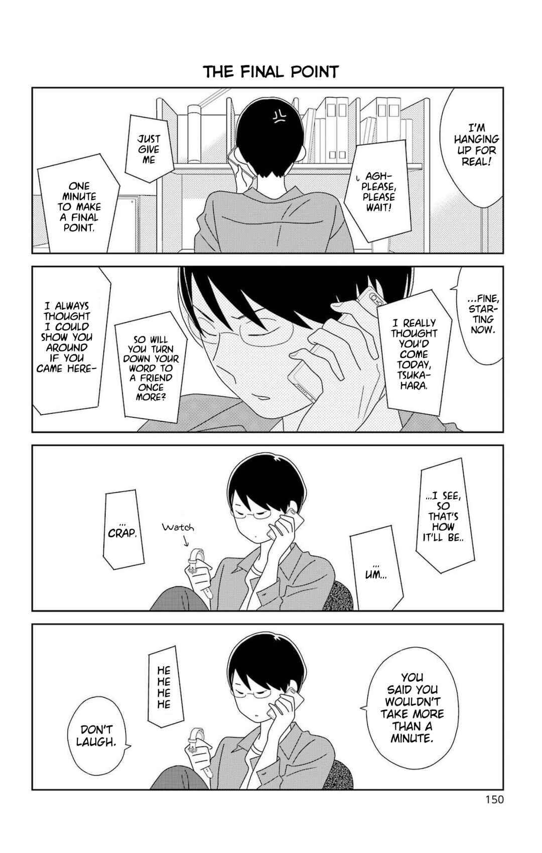 Kimi to Boku. Chapter 80.1 - Page 6