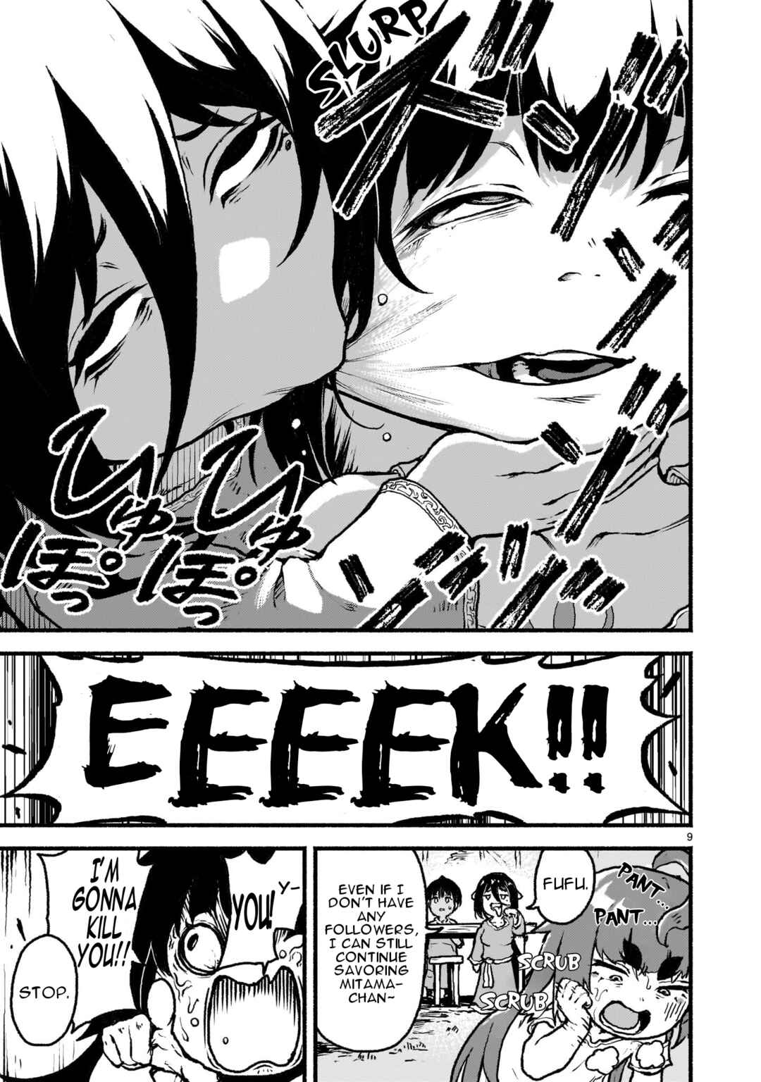 Kaminaki Sekai no Kamisama Katsudou Chapter 38 - Page 10