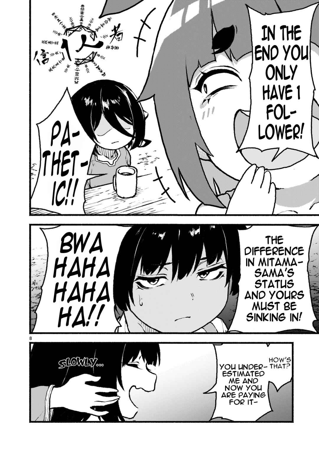 Kaminaki Sekai no Kamisama Katsudou Chapter 38 - Page 9
