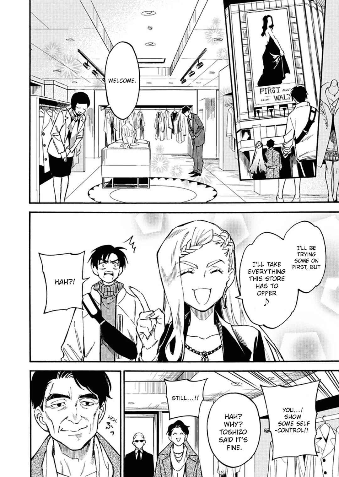 Millennium Family Chapter 3 - Page 13