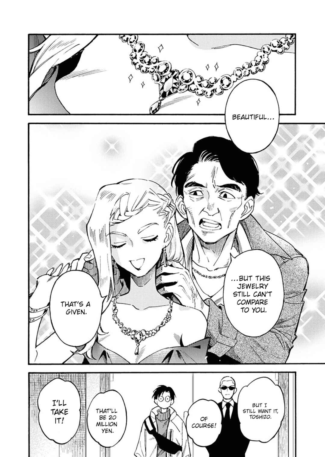 Millennium Family Chapter 3 - Page 5