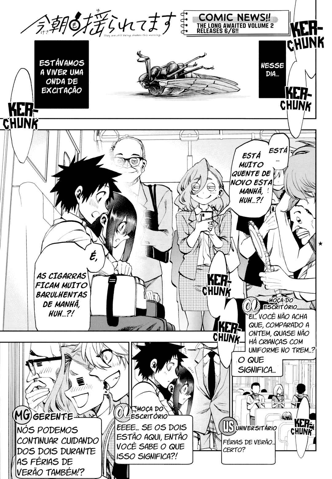 Kesa mo Yuraretemasu Chapter 26 - Page 1
