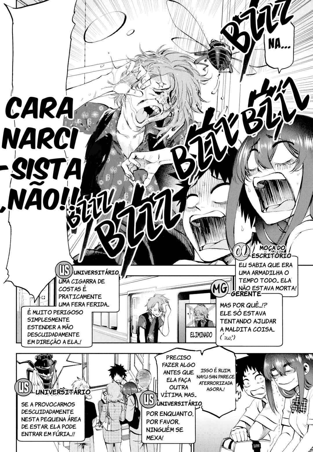 Kesa mo Yuraretemasu Chapter 26 - Page 6