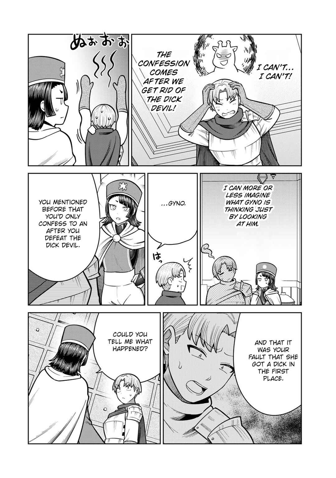 Chinchin Devil o Oe! Chapter 44 - Page 6