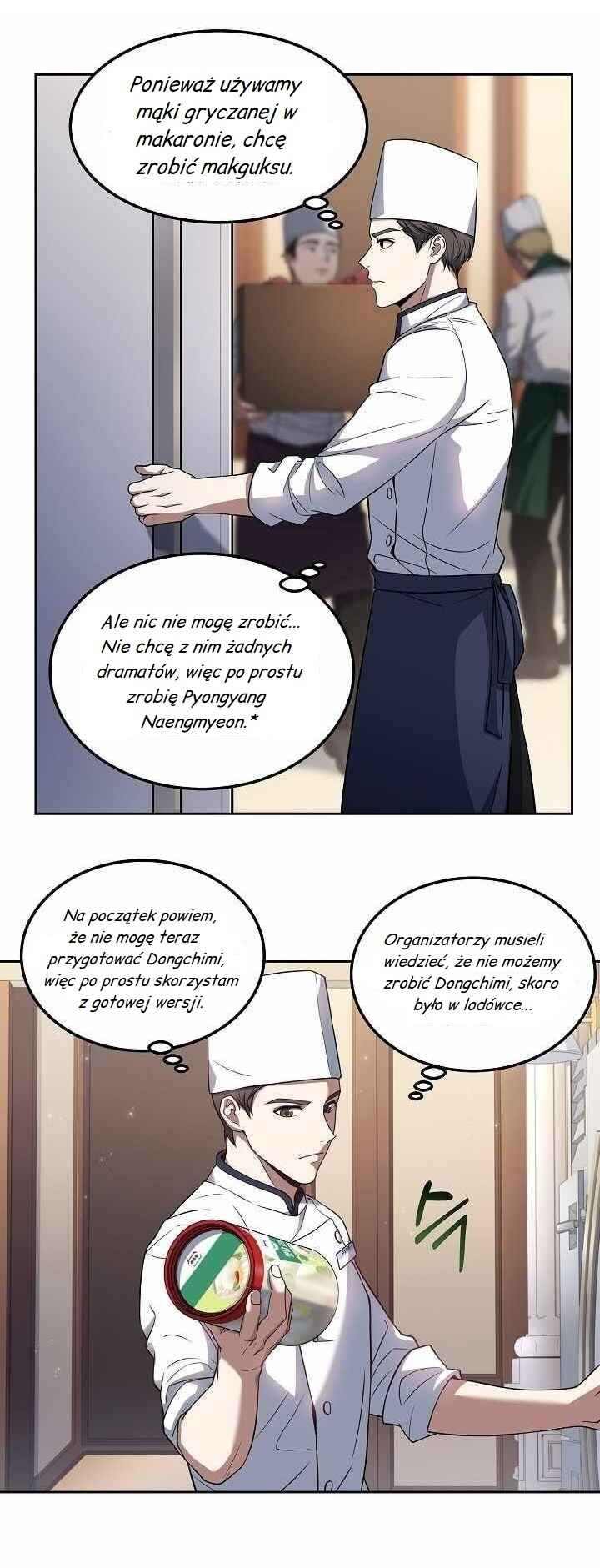 Rookie Chef with the Magic Touch Chapter 15 - Page 13