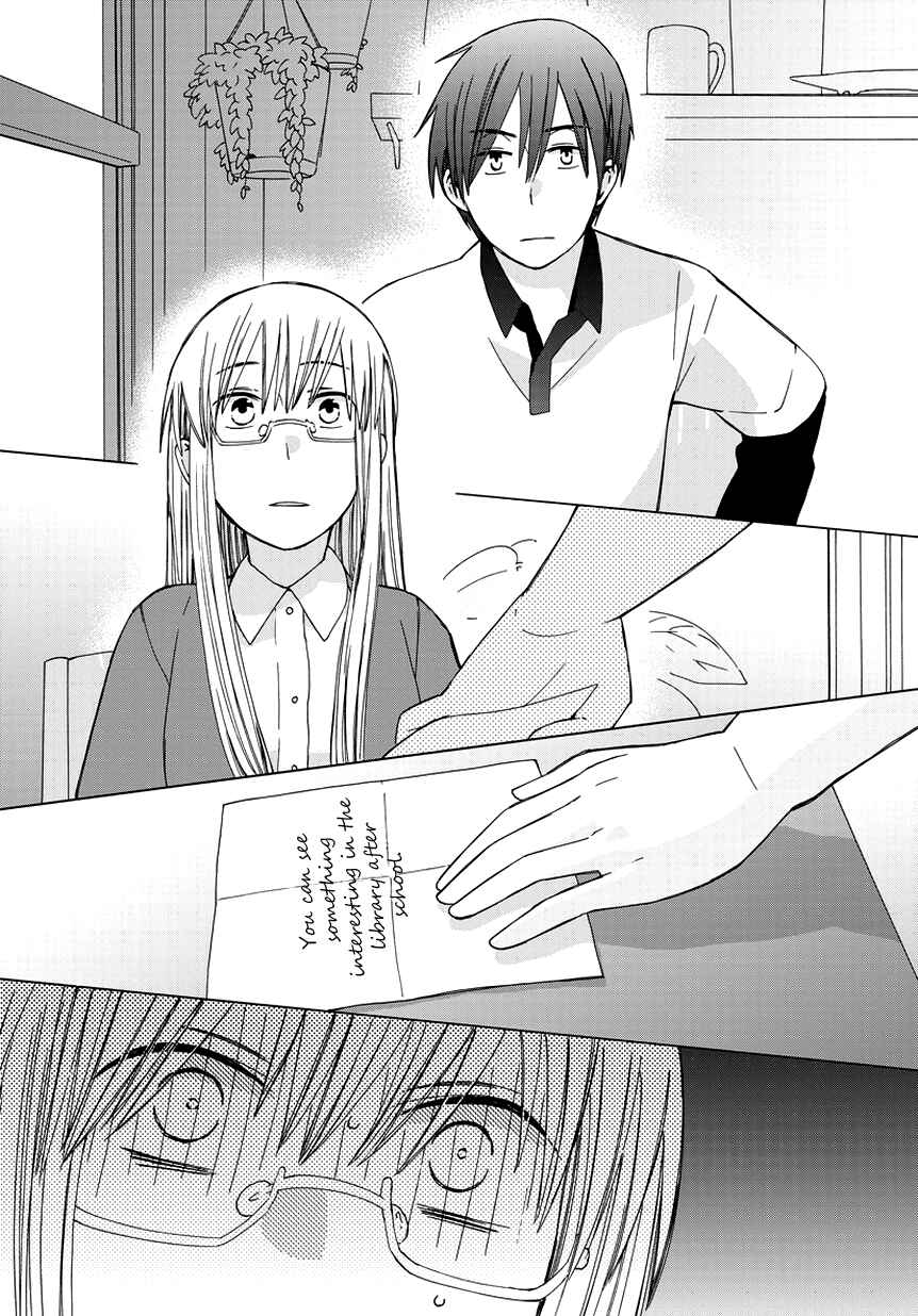 Love at Fourteen Chapter 22.6 - Page 11