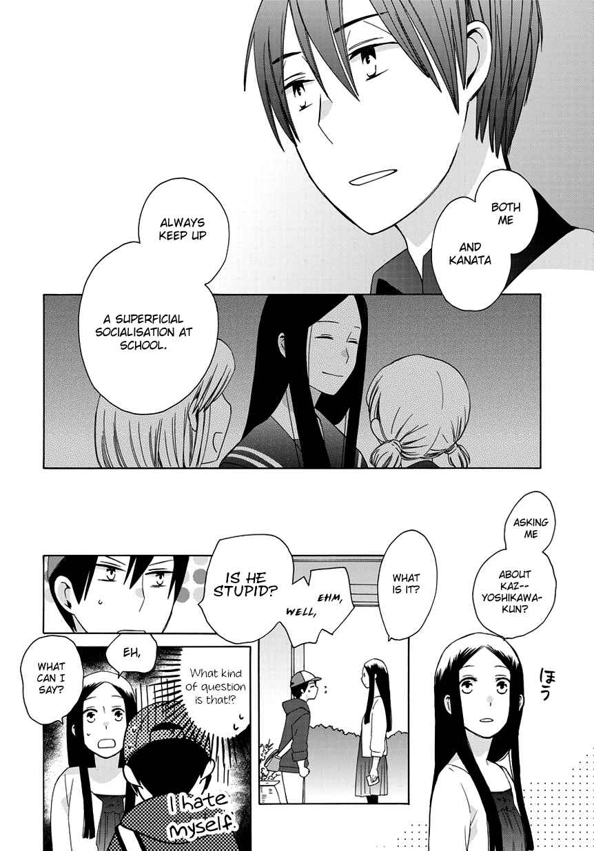 Love at Fourteen Chapter 22.6 - Page 14