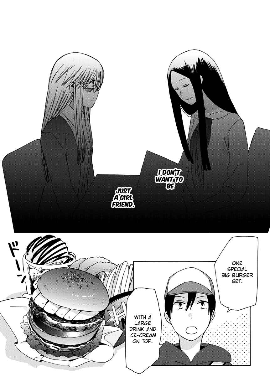Love at Fourteen Chapter 22.6 - Page 17