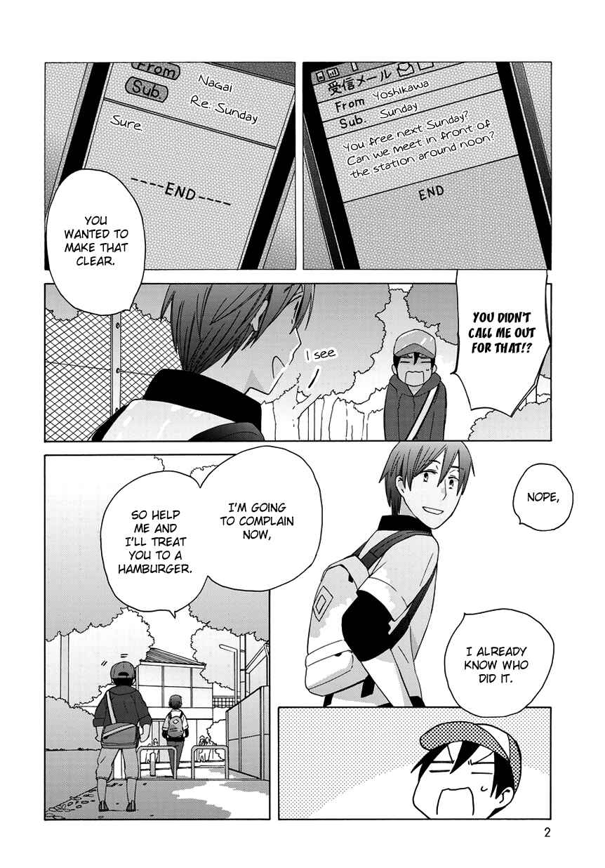 Love at Fourteen Chapter 22.6 - Page 2