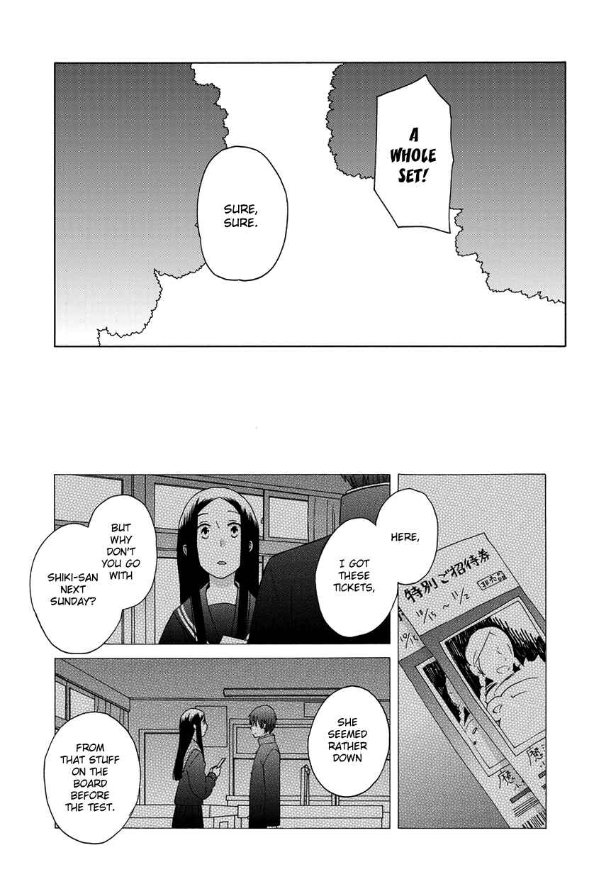 Love at Fourteen Chapter 22.6 - Page 3