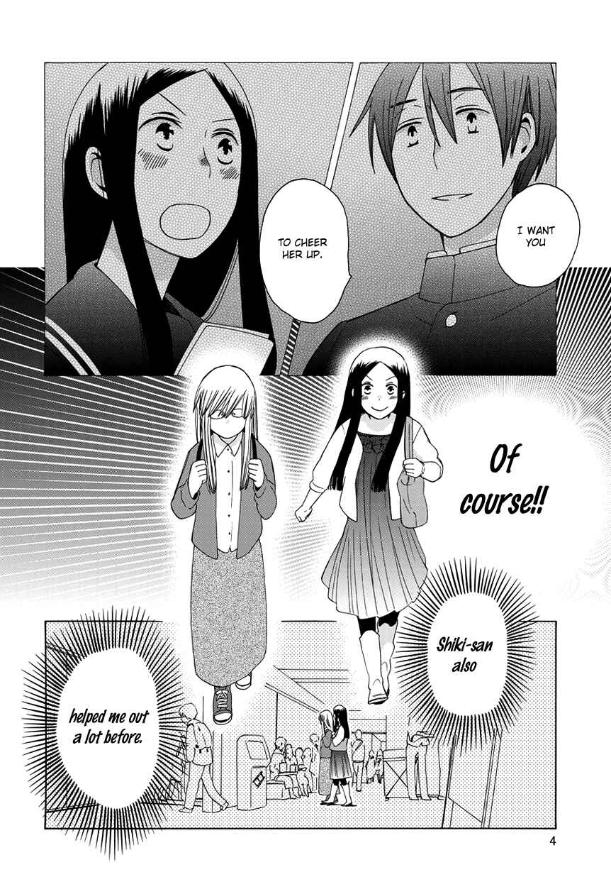 Love at Fourteen Chapter 22.6 - Page 4