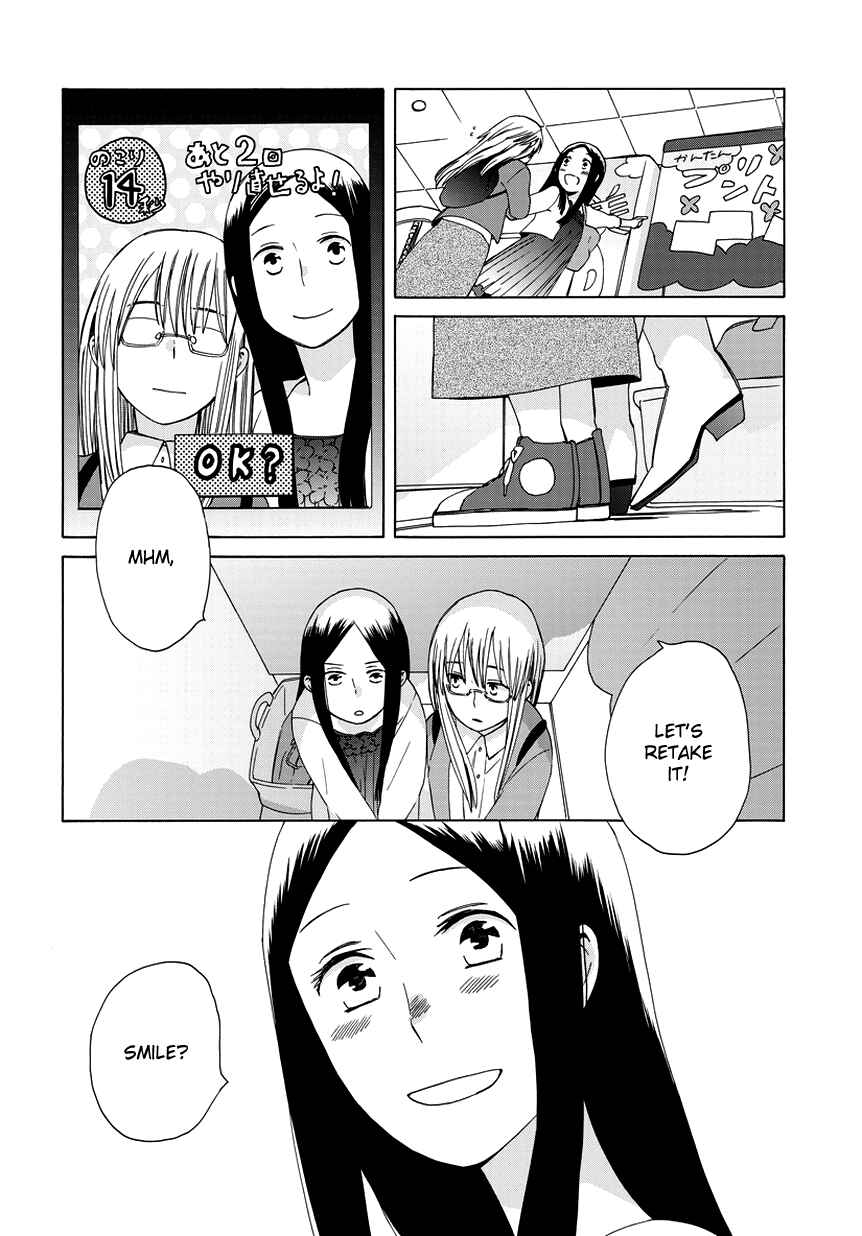 Love at Fourteen Chapter 22.6 - Page 8