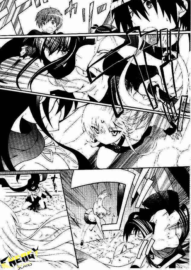 Angel Beats! - Heaven's Door Chapter 20 - Page 5
