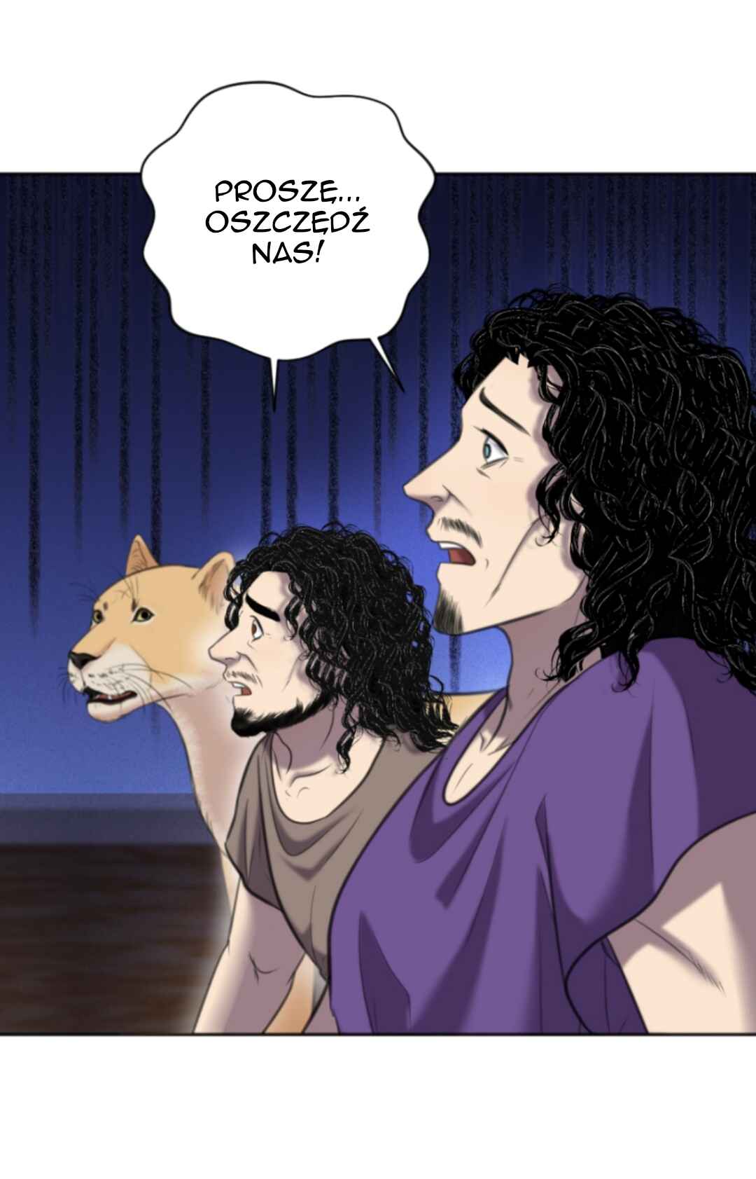 The journey of Dionysus Chapter 81 - Page 15
