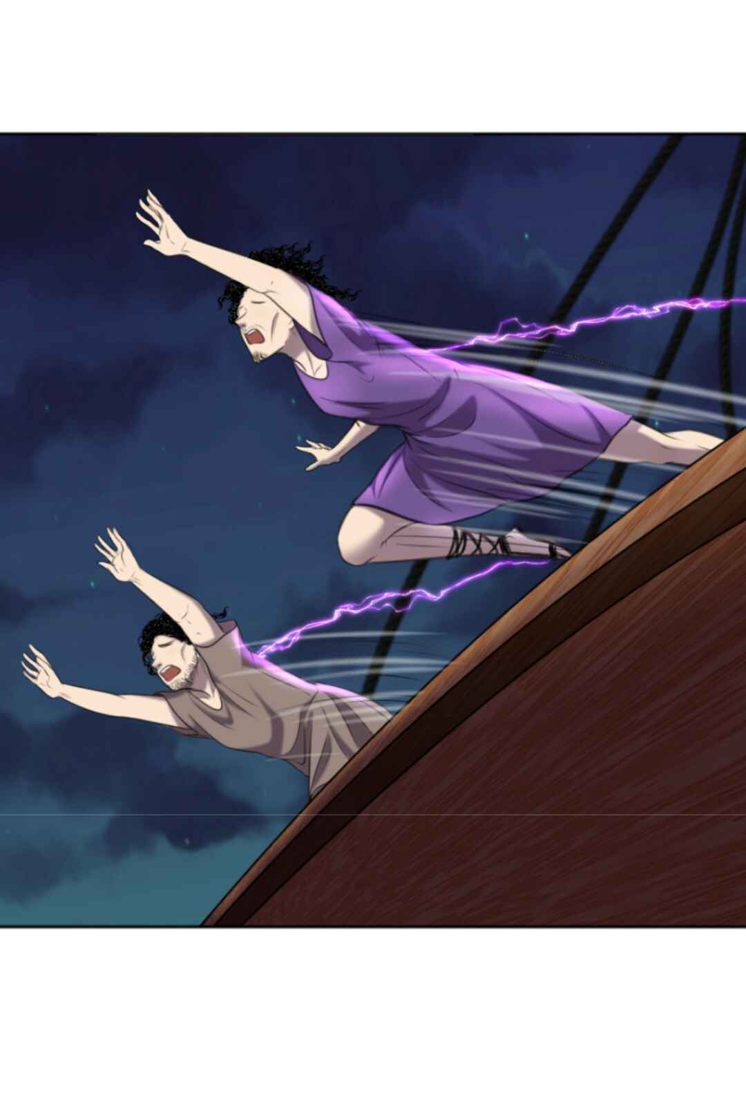 The journey of Dionysus Chapter 81 - Page 17