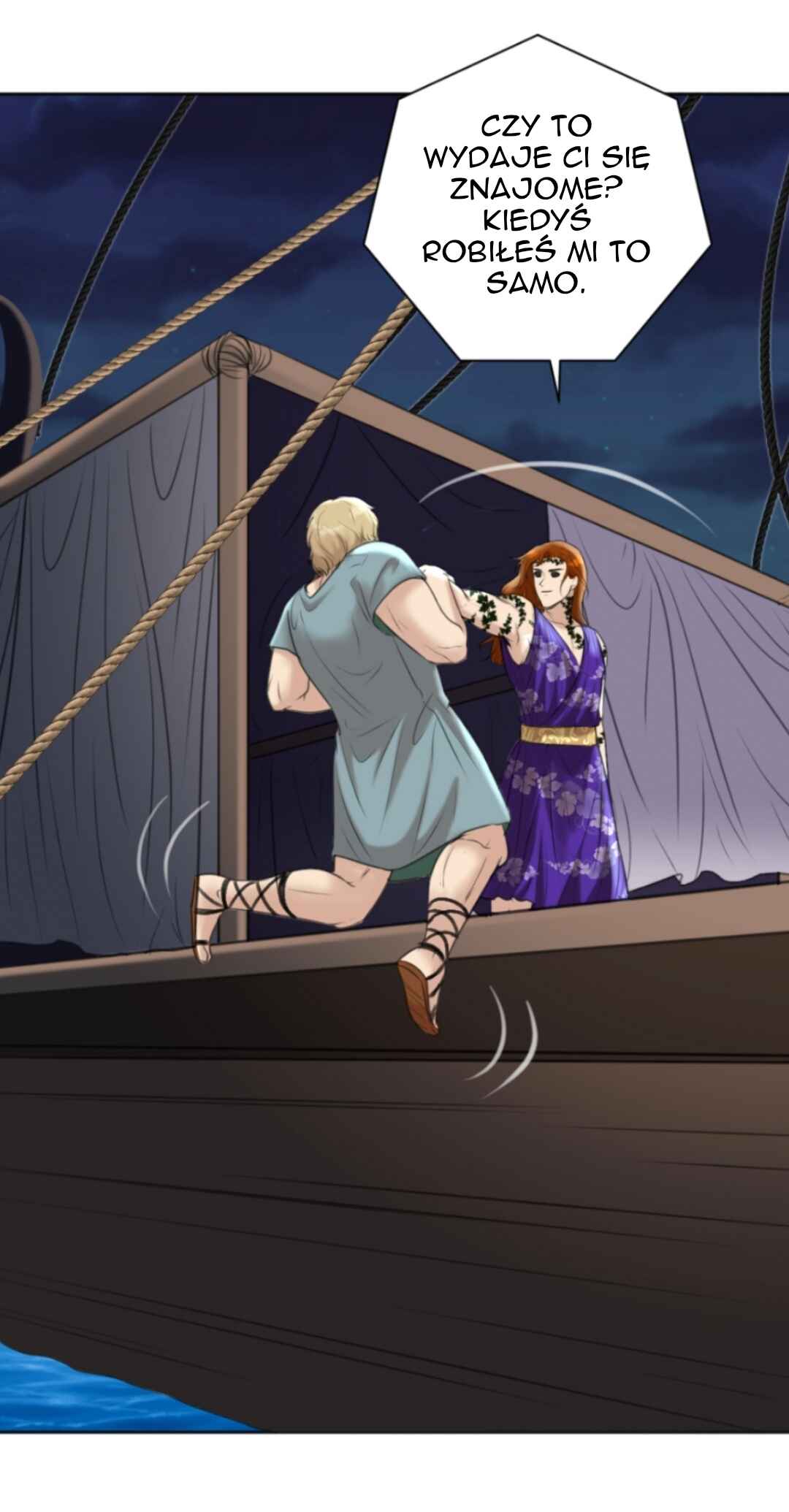 The journey of Dionysus Chapter 81 - Page 5