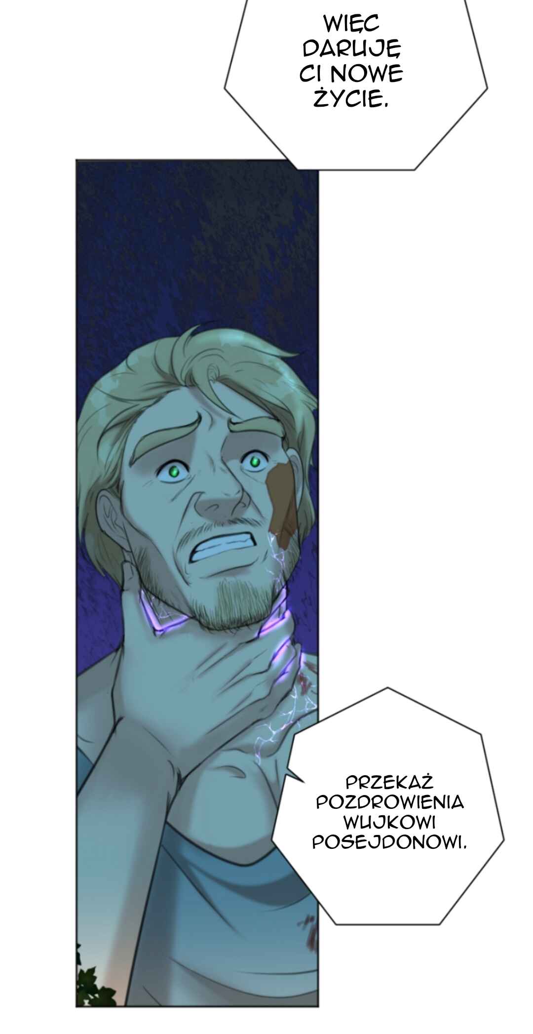 The journey of Dionysus Chapter 81 - Page 7