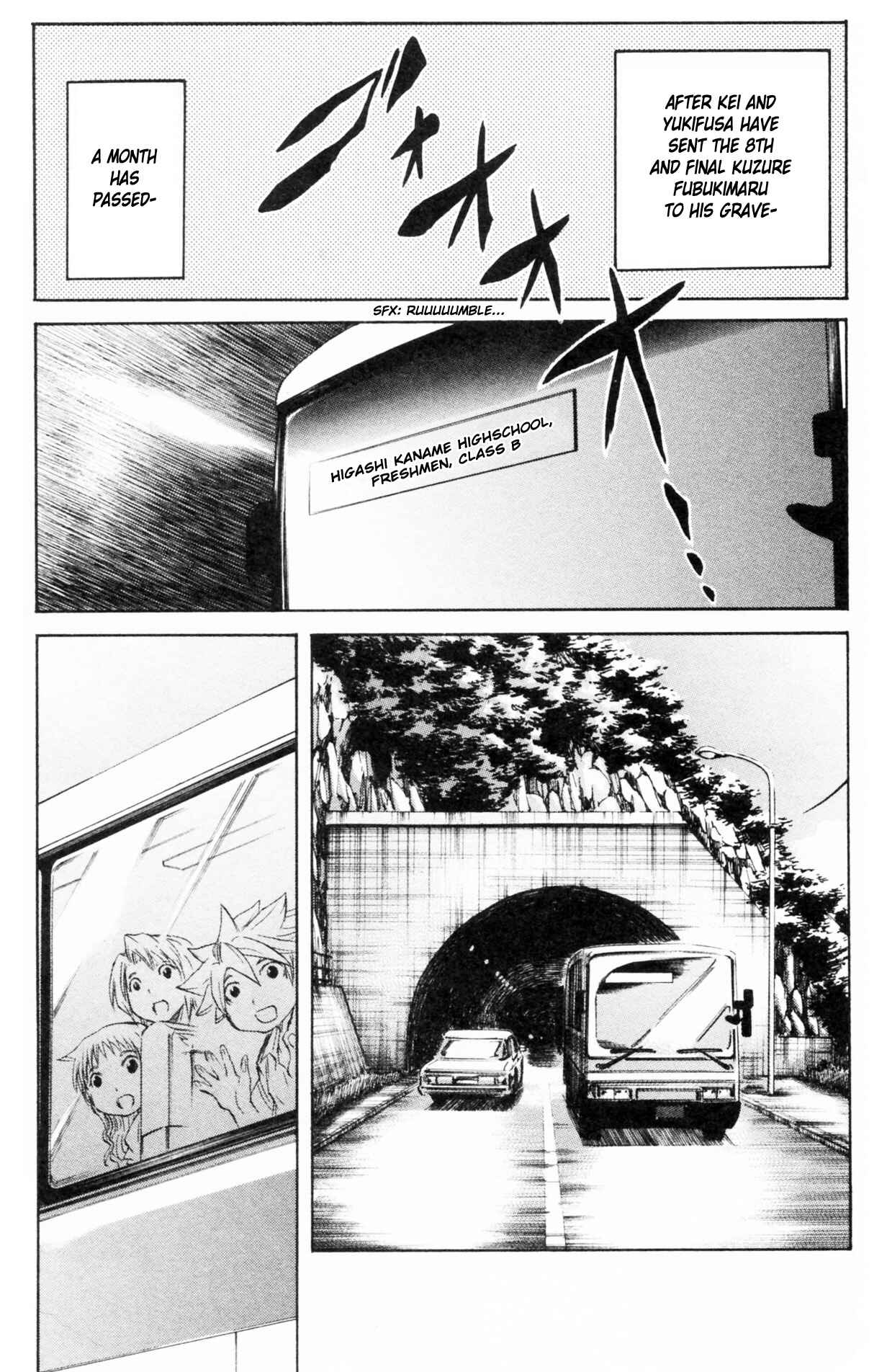 Cerberus Chapter 85 - Page 2