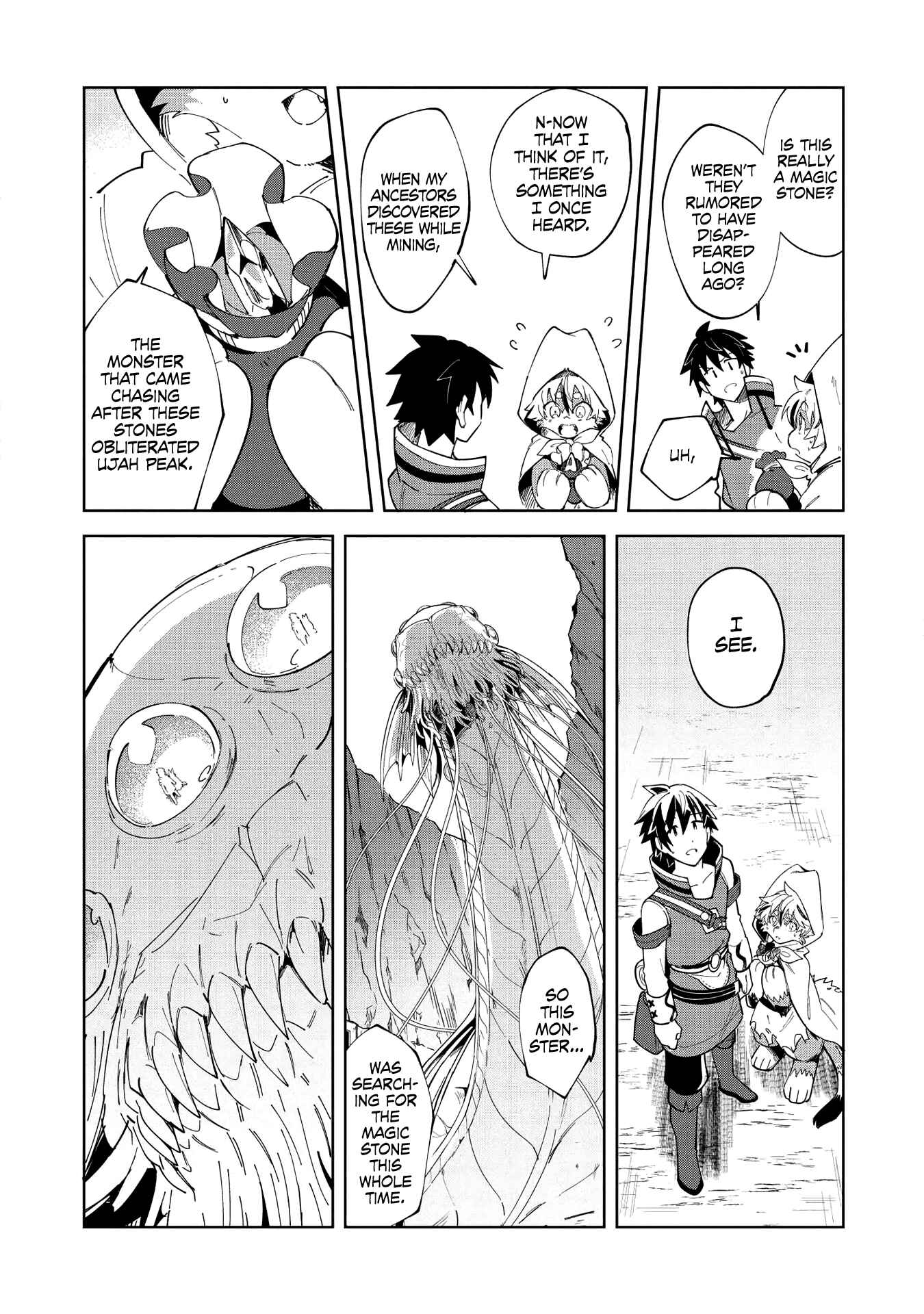 Nihon e Youkoso Elf-san. Chapter 14 - Page 12