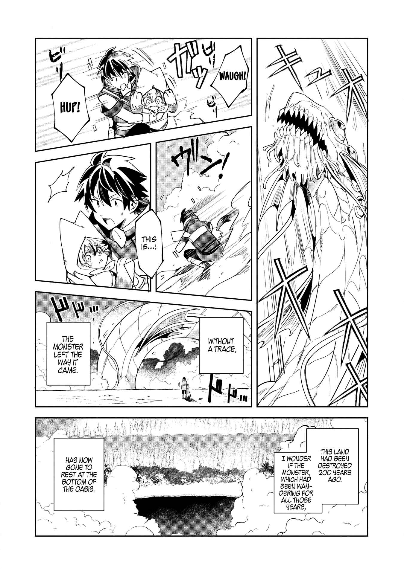 Nihon e Youkoso Elf-san. Chapter 14 - Page 15