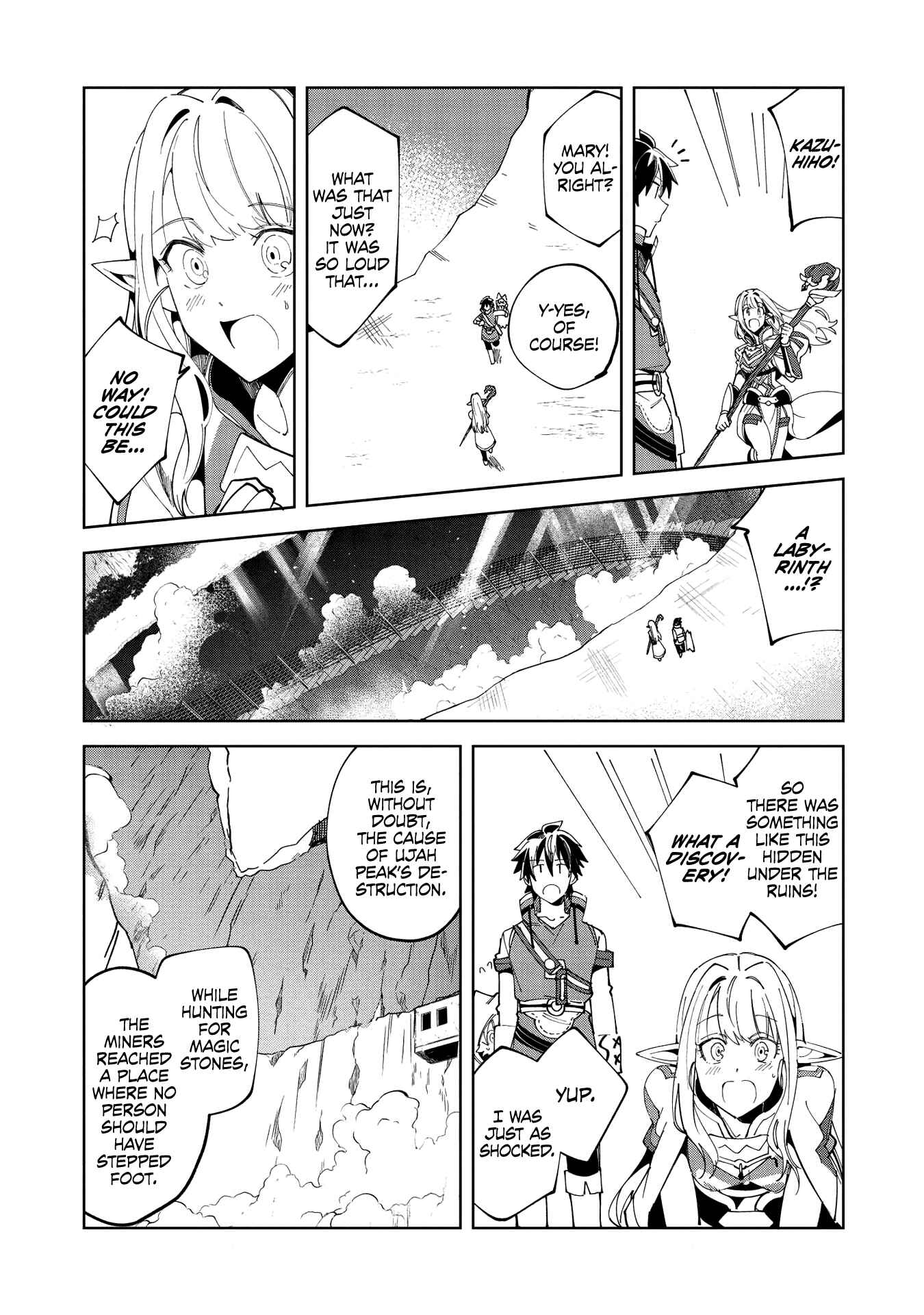 Nihon e Youkoso Elf-san. Chapter 14 - Page 17