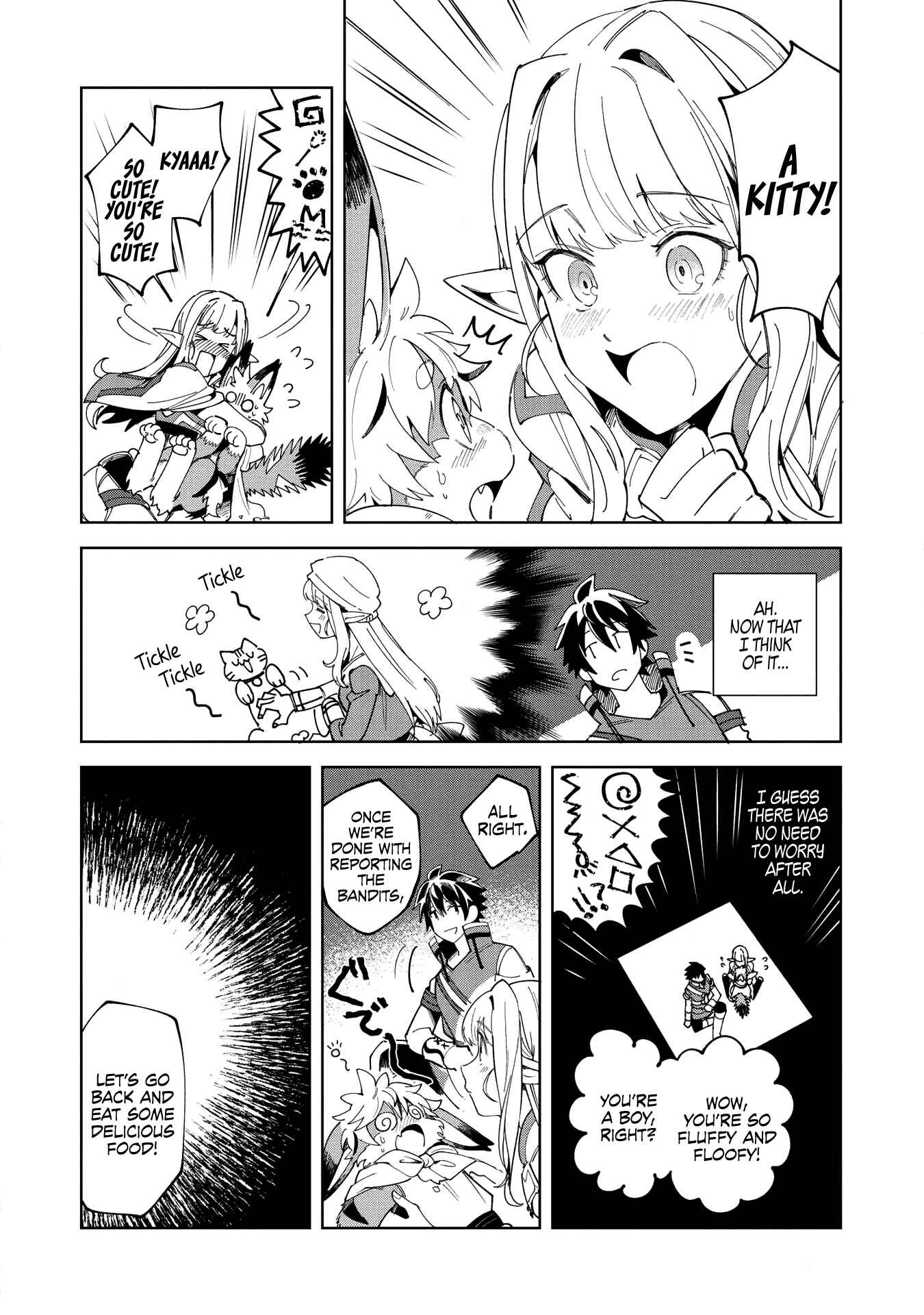 Nihon e Youkoso Elf-san. Chapter 14 - Page 20