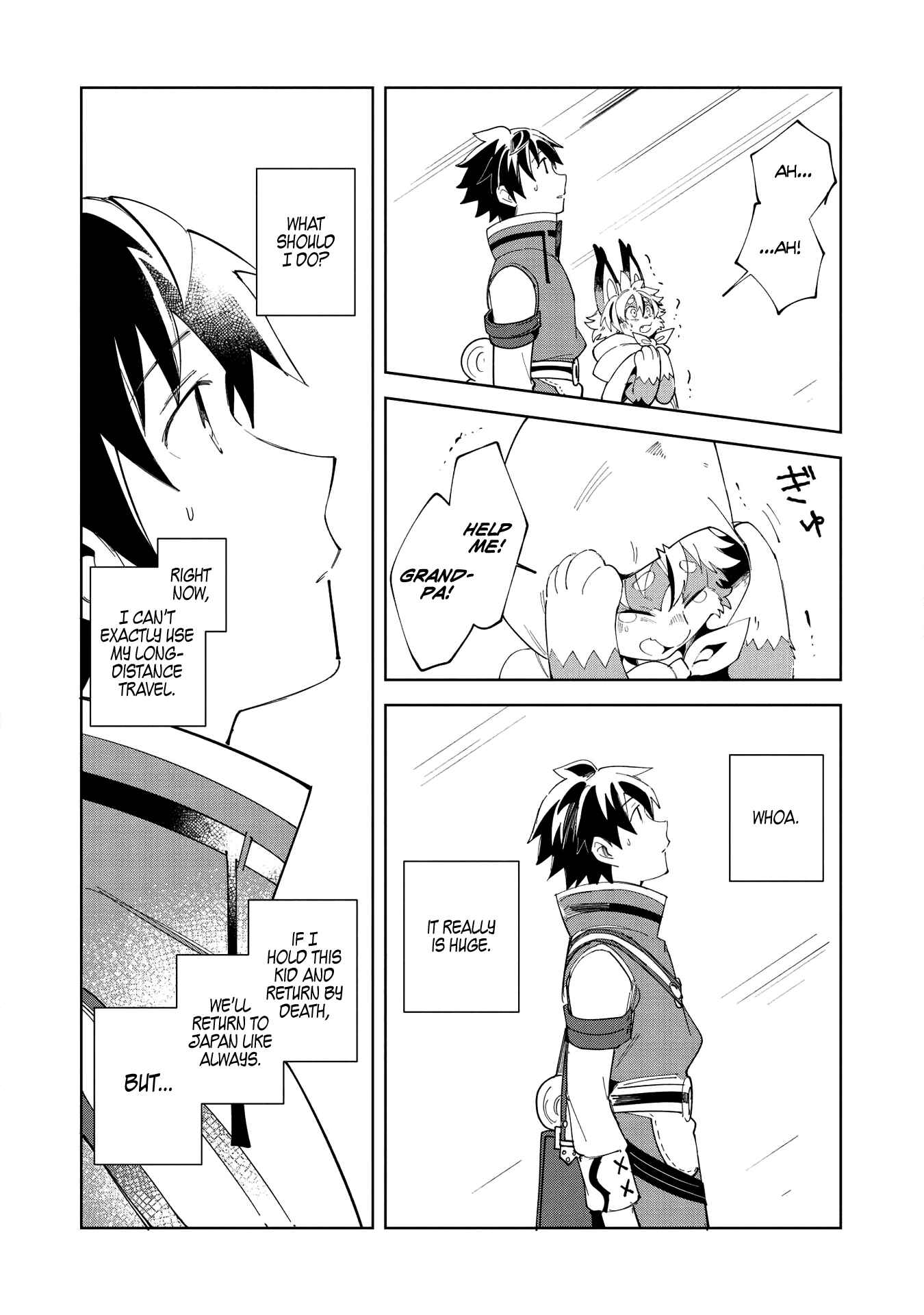 Nihon e Youkoso Elf-san. Chapter 14 - Page 7