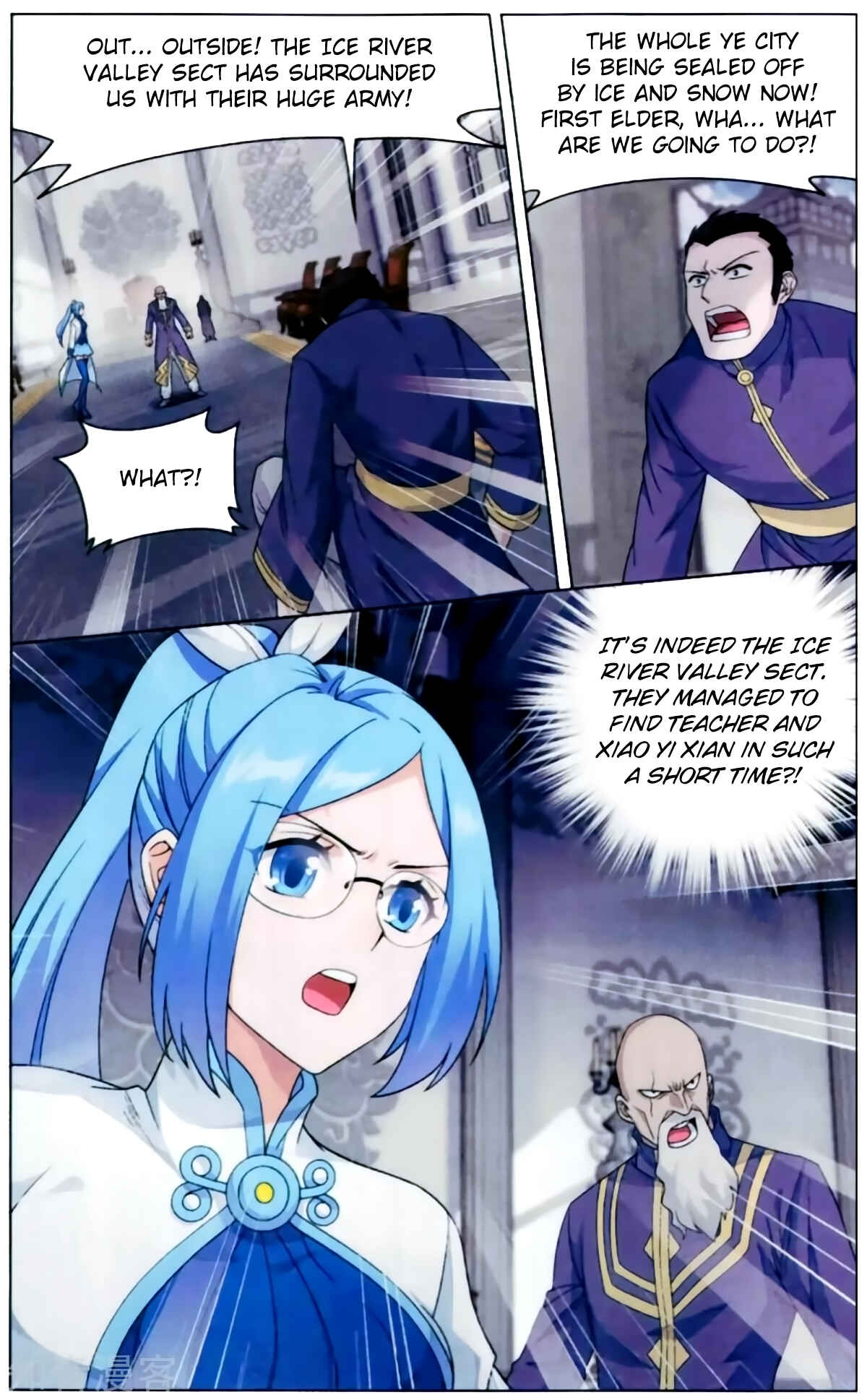 Dòupò Cāngqióng Chapter 256 - Page 10