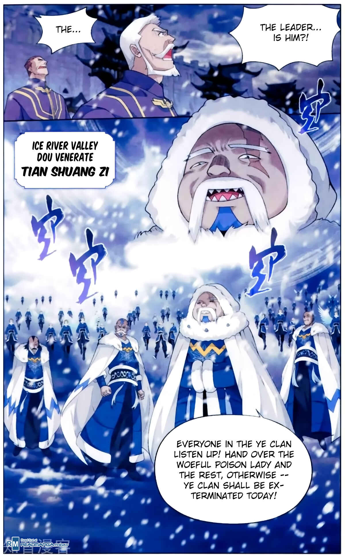Dòupò Cāngqióng Chapter 256 - Page 11