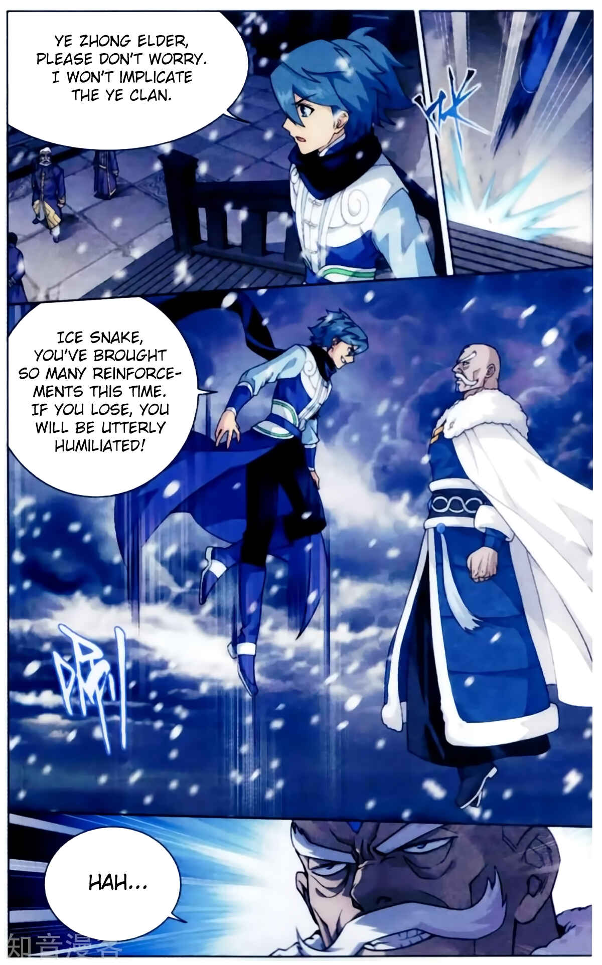 Dòupò Cāngqióng Chapter 256 - Page 15