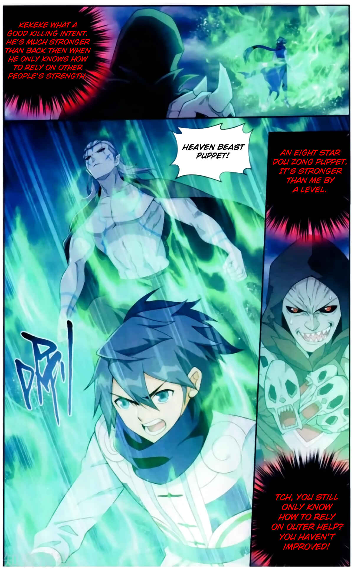 Dòupò Cāngqióng Chapter 256 - Page 17