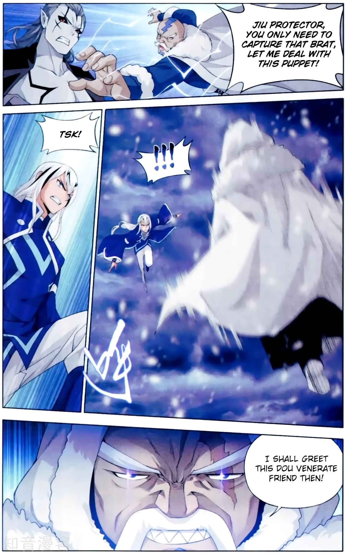 Dòupò Cāngqióng Chapter 256 - Page 20