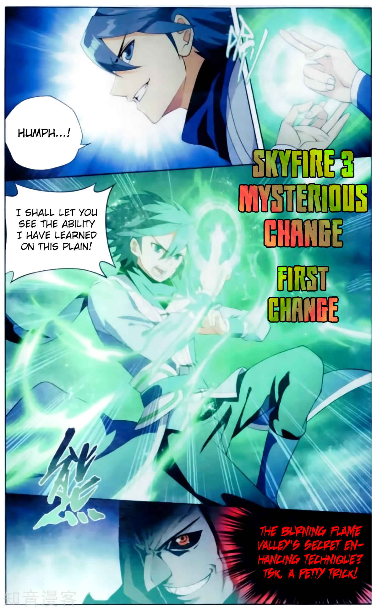 Dòupò Cāngqióng Chapter 256 - Page 22