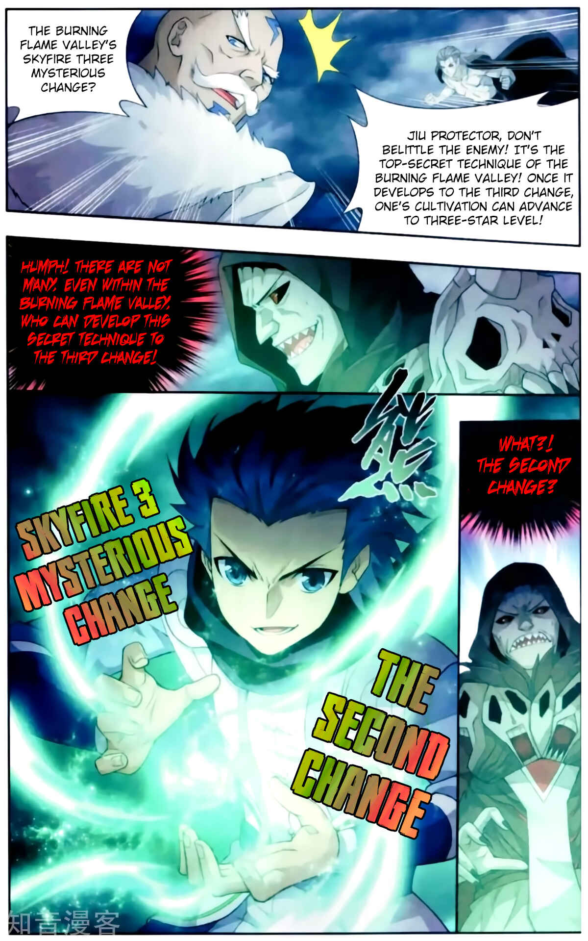 Dòupò Cāngqióng Chapter 256 - Page 23