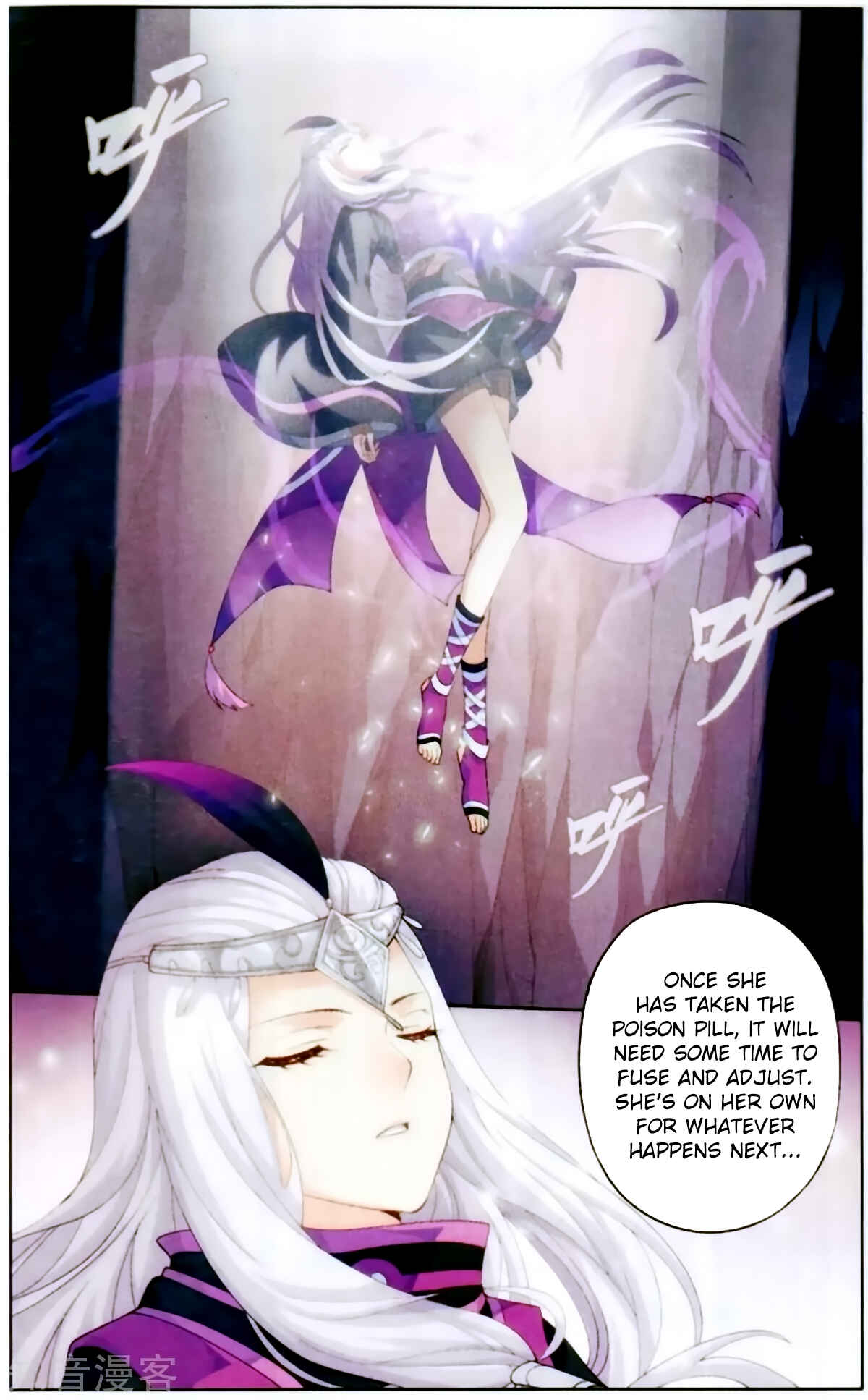 Dòupò Cāngqióng Chapter 256 - Page 3