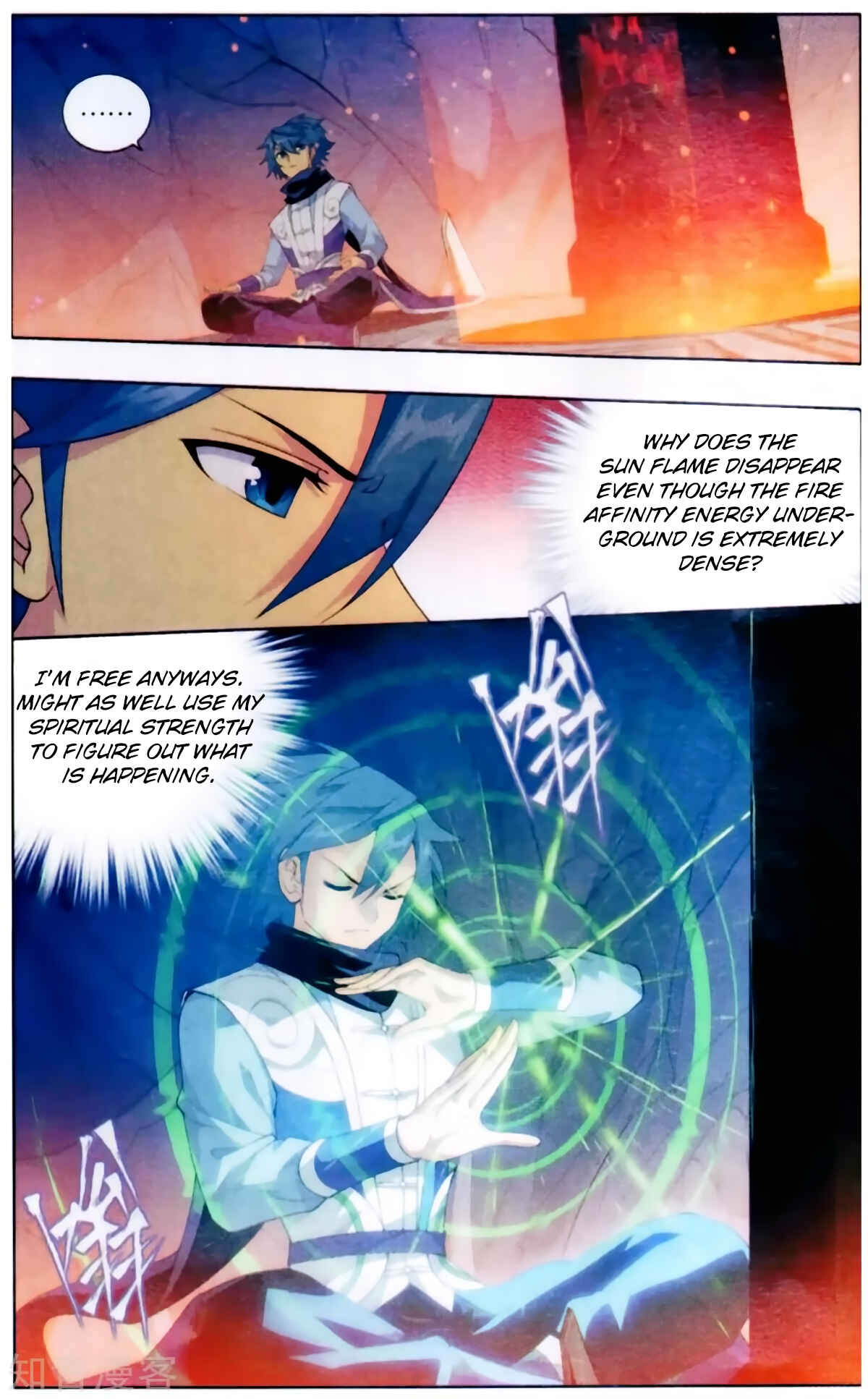 Dòupò Cāngqióng Chapter 256 - Page 4