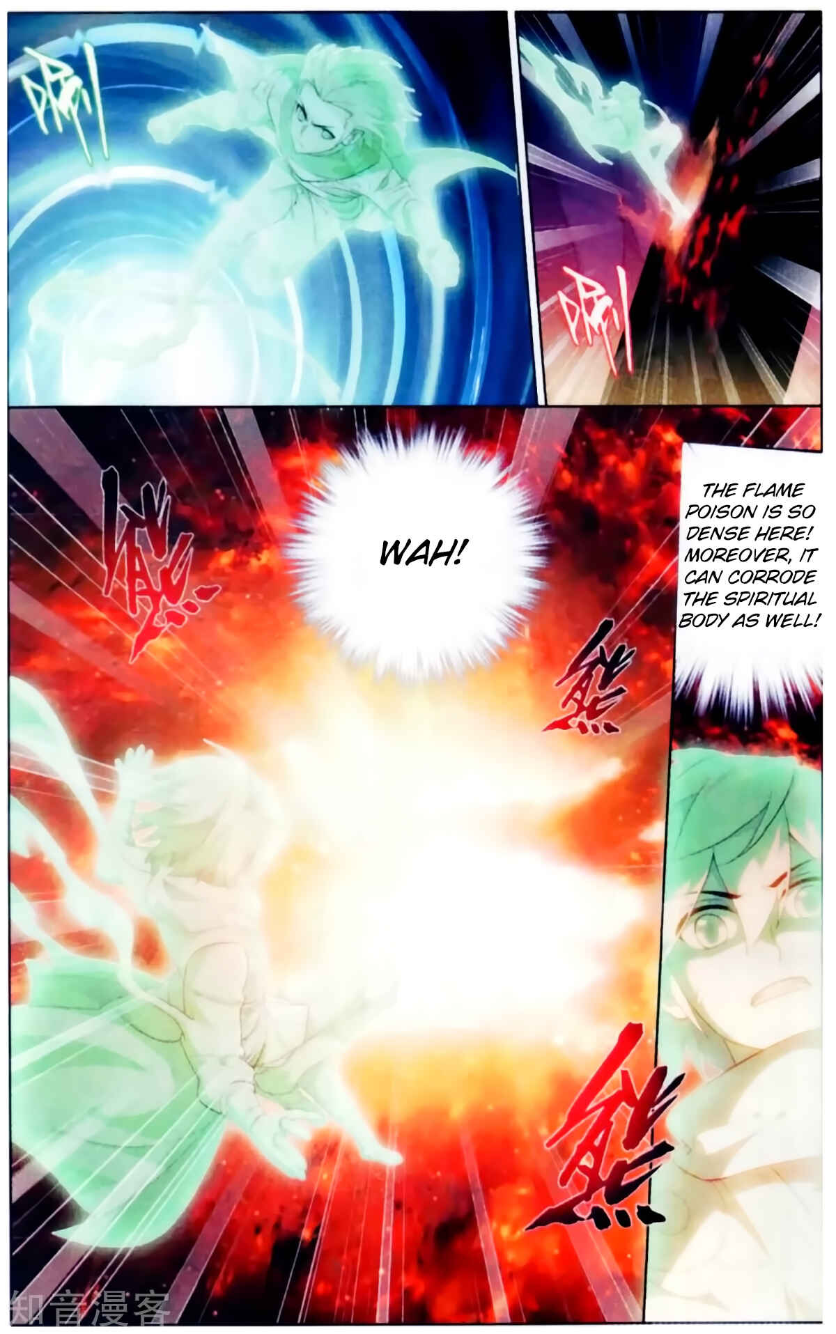 Dòupò Cāngqióng Chapter 256 - Page 5