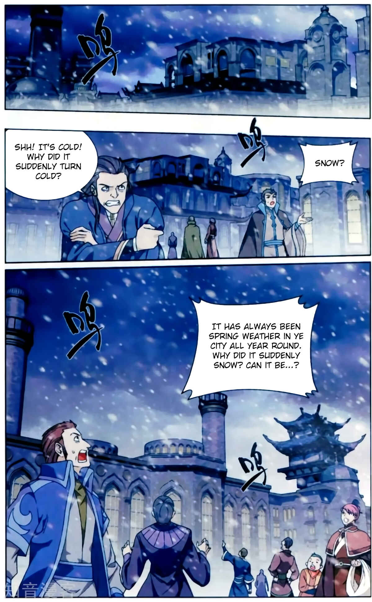 Dòupò Cāngqióng Chapter 256 - Page 8
