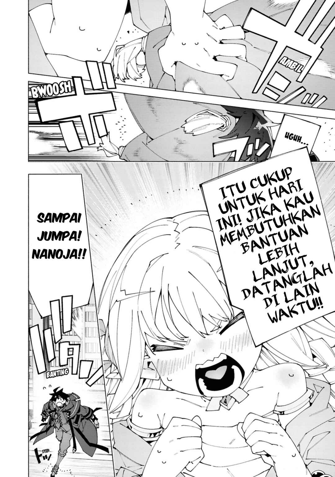 S-Kyuu Boukensha ga Ayumu Michi - Tsuihou Sareta Shounen wa Shin no Nouryoku "Buki Master" de Sekai Saikyou ni Itaru Chapter 4 - Page 11