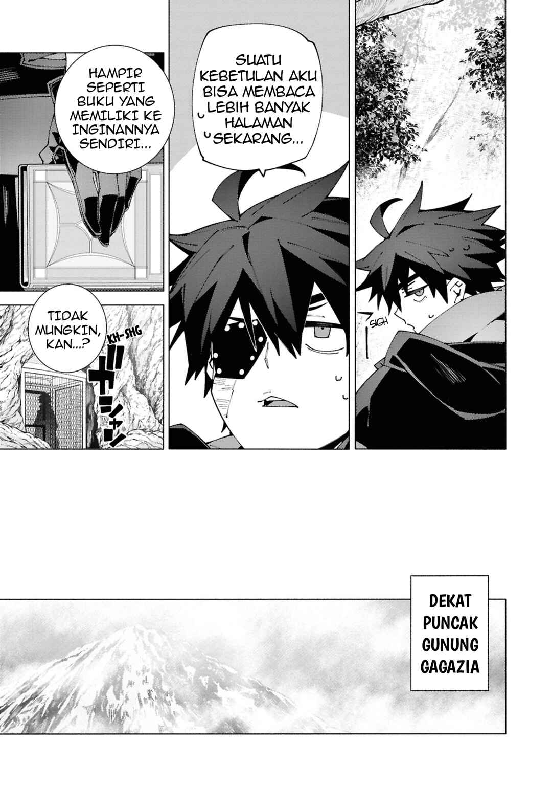 S-Kyuu Boukensha ga Ayumu Michi - Tsuihou Sareta Shounen wa Shin no Nouryoku "Buki Master" de Sekai Saikyou ni Itaru Chapter 4 - Page 12