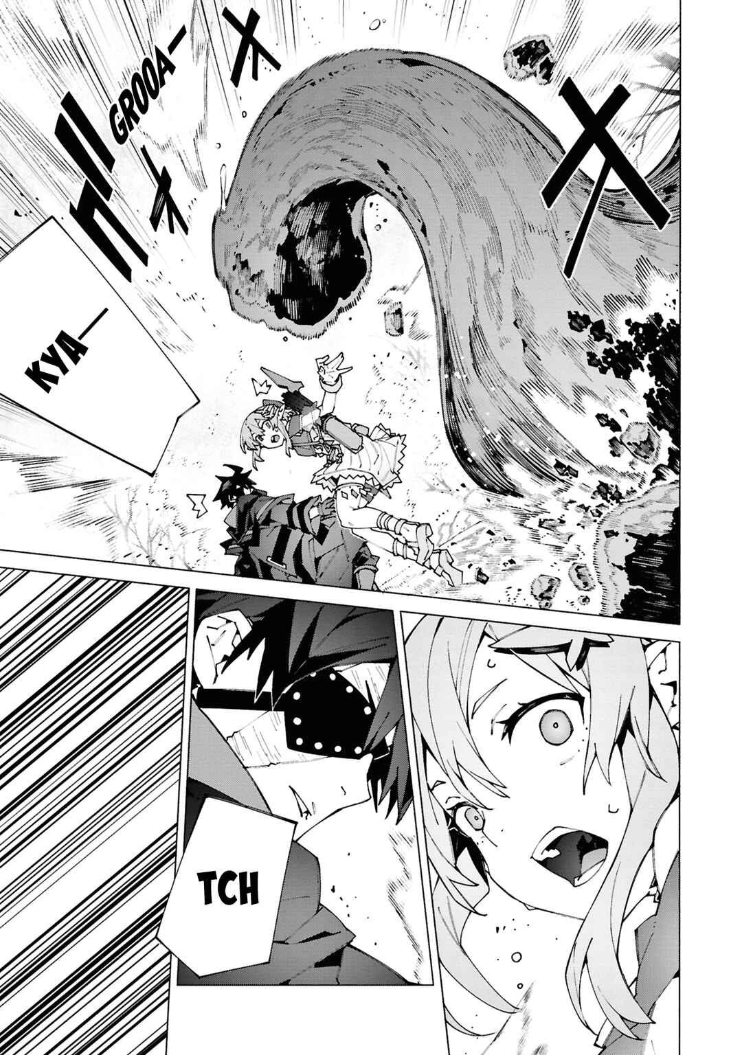 S-Kyuu Boukensha ga Ayumu Michi - Tsuihou Sareta Shounen wa Shin no Nouryoku "Buki Master" de Sekai Saikyou ni Itaru Chapter 4 - Page 14