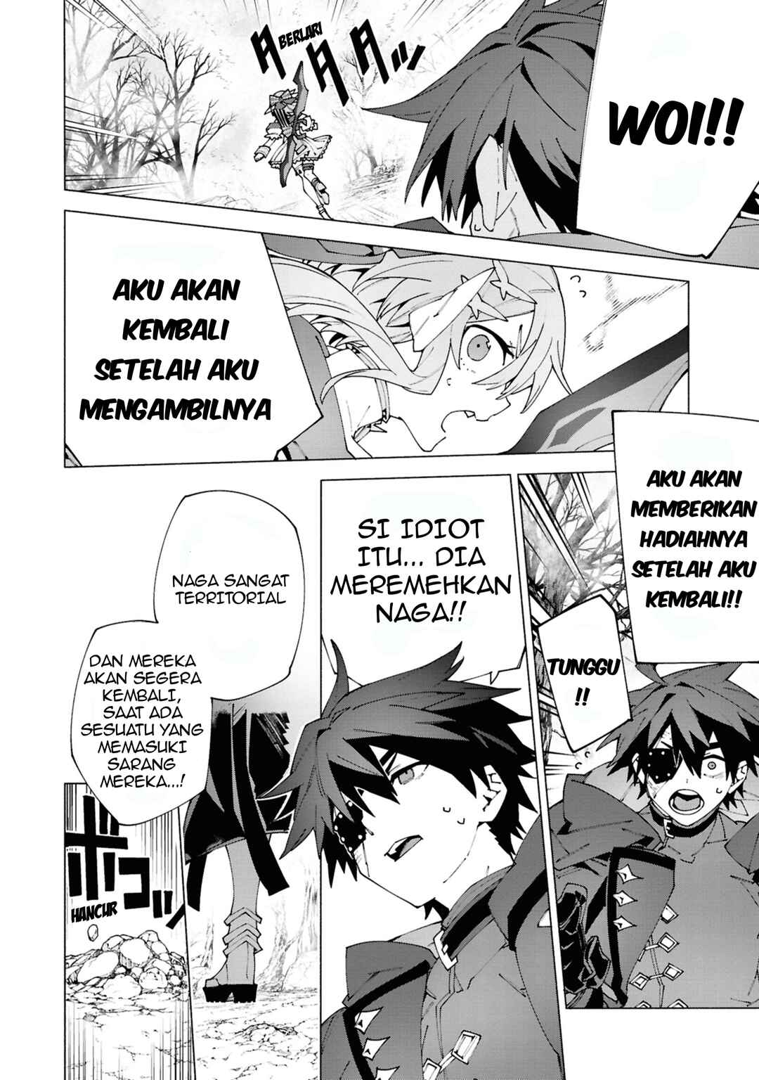 S-Kyuu Boukensha ga Ayumu Michi - Tsuihou Sareta Shounen wa Shin no Nouryoku "Buki Master" de Sekai Saikyou ni Itaru Chapter 4 - Page 20