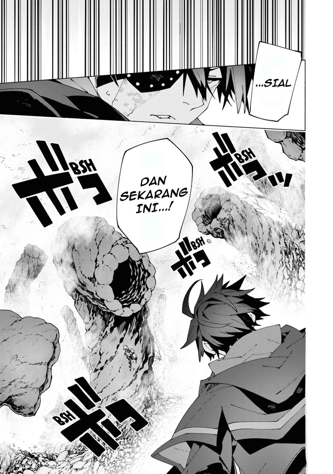 S-Kyuu Boukensha ga Ayumu Michi - Tsuihou Sareta Shounen wa Shin no Nouryoku "Buki Master" de Sekai Saikyou ni Itaru Chapter 4 - Page 21