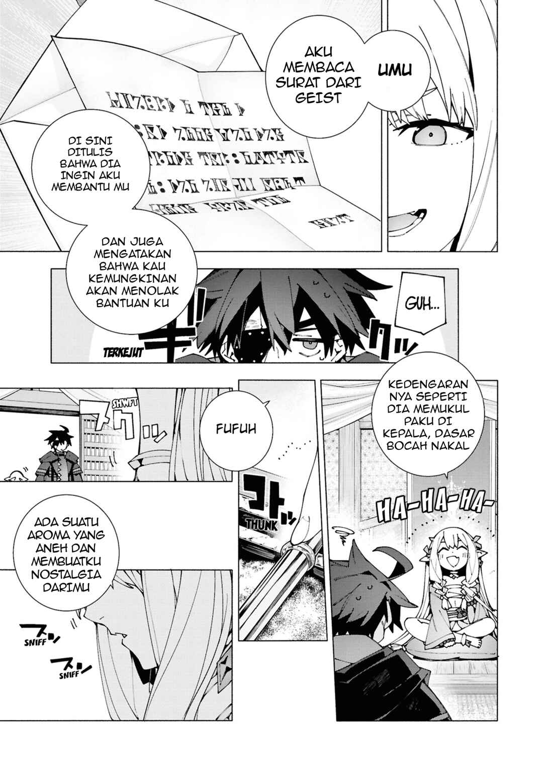 S-Kyuu Boukensha ga Ayumu Michi - Tsuihou Sareta Shounen wa Shin no Nouryoku "Buki Master" de Sekai Saikyou ni Itaru Chapter 4 - Page 4