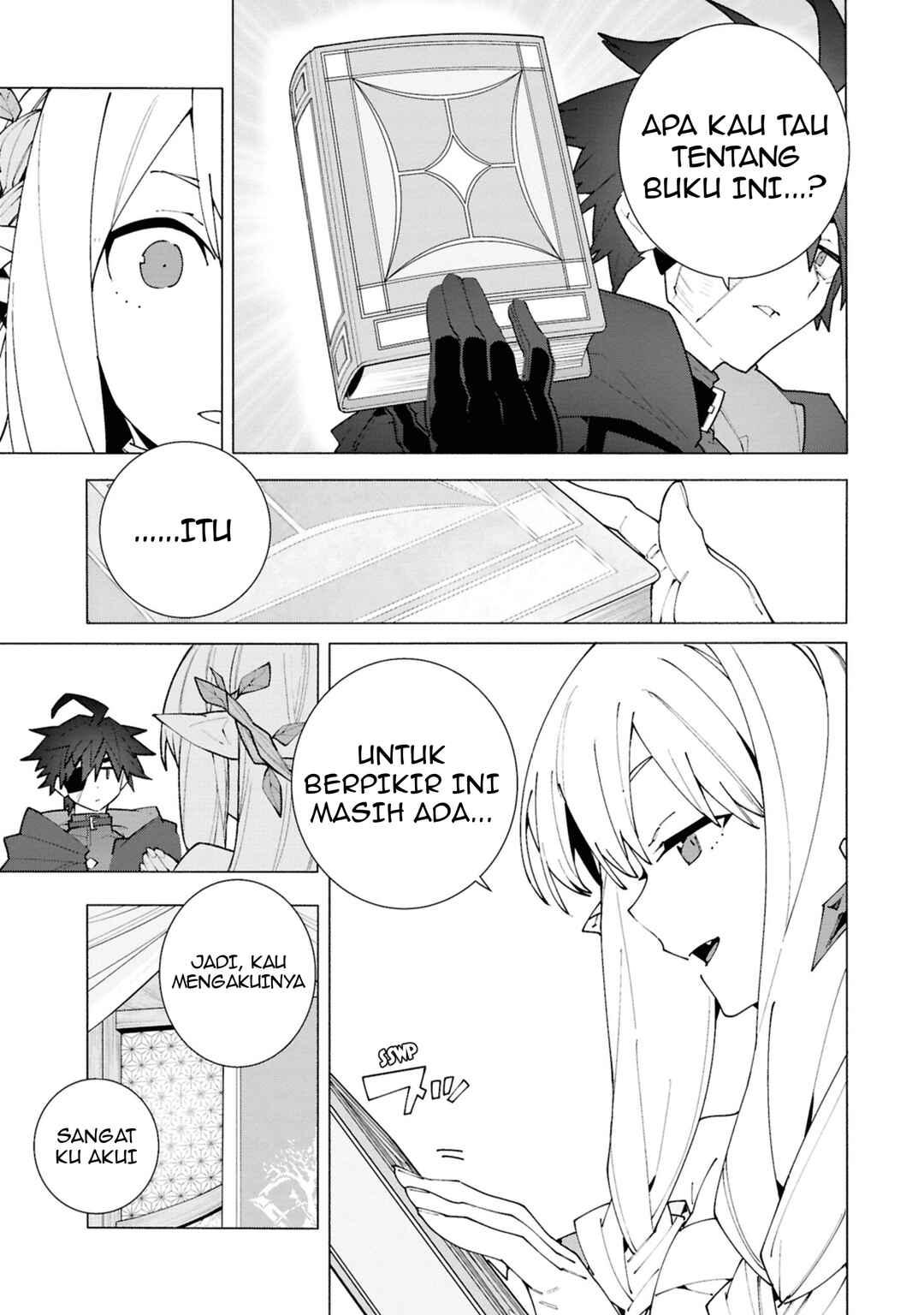 S-Kyuu Boukensha ga Ayumu Michi - Tsuihou Sareta Shounen wa Shin no Nouryoku "Buki Master" de Sekai Saikyou ni Itaru Chapter 4 - Page 6